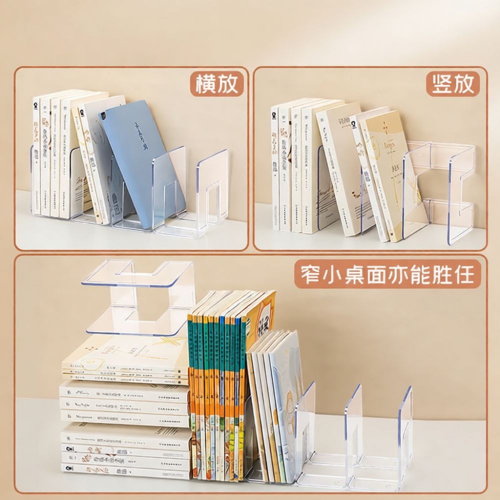 Прозрачный акриловый органайзе – обзор и цена Clear Acrylic Book Stand Holder