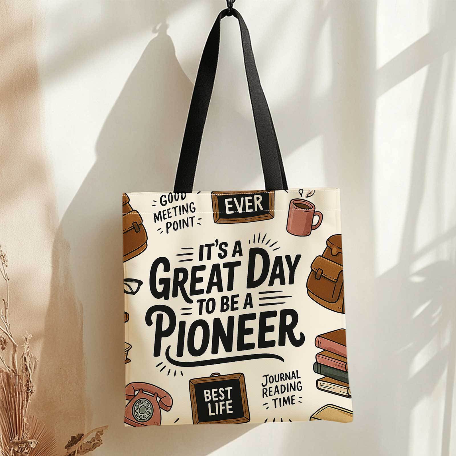 Сумка-шоппер с принтами с обеи – обзор и цена Books